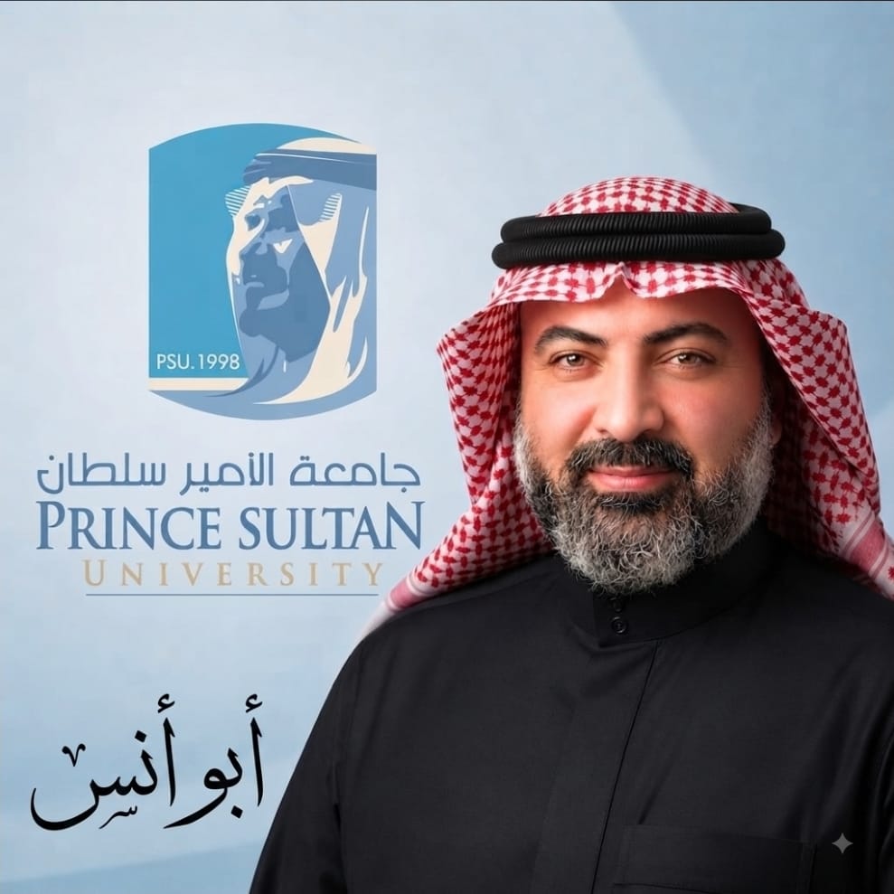 الدكتور / محمد عبدالحميد